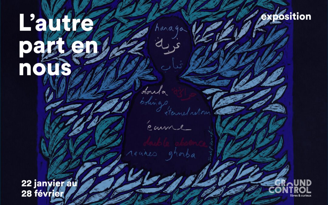 l’autre part en nous