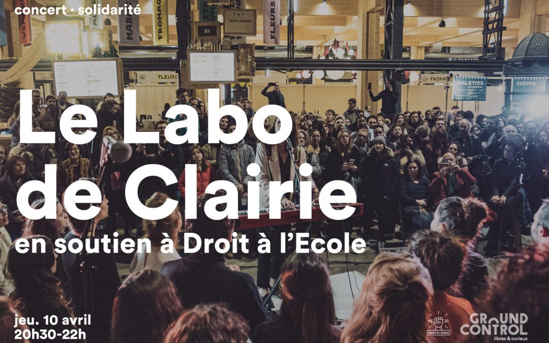 LE LABO DE CLAIRIE