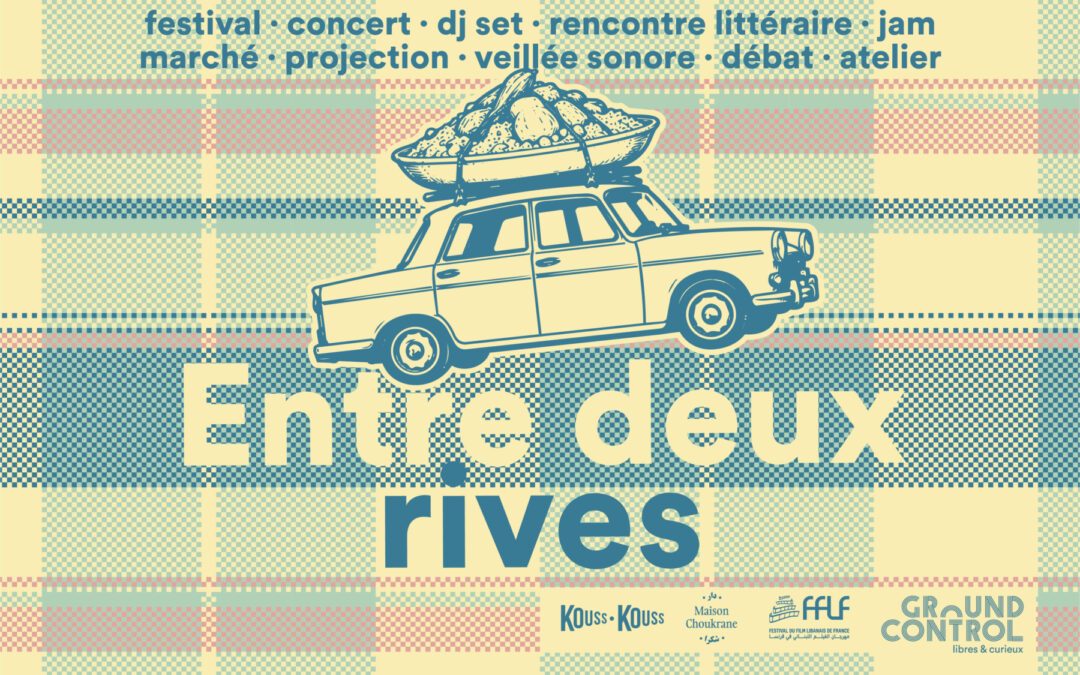entre deux rives